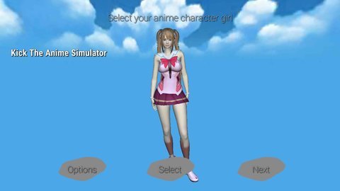 踢动漫美女模拟器2