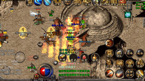 逍遥小极品手游2