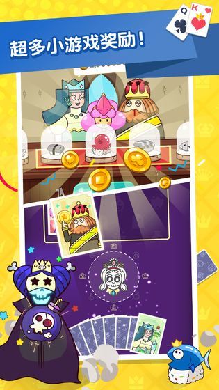 打造独一无二的楼塔1