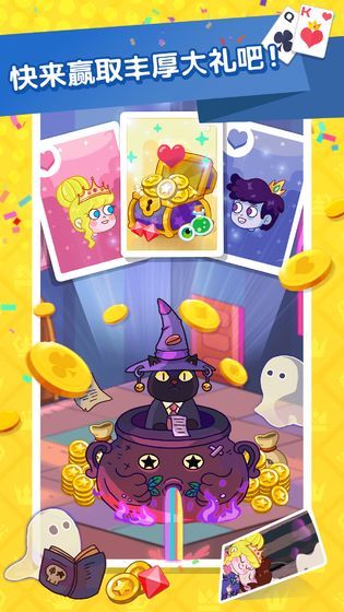 打造独一无二的楼塔4