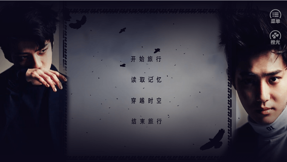 你是我的全世界1