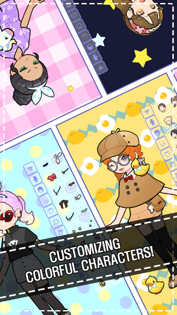 萌娘的可爱换装2