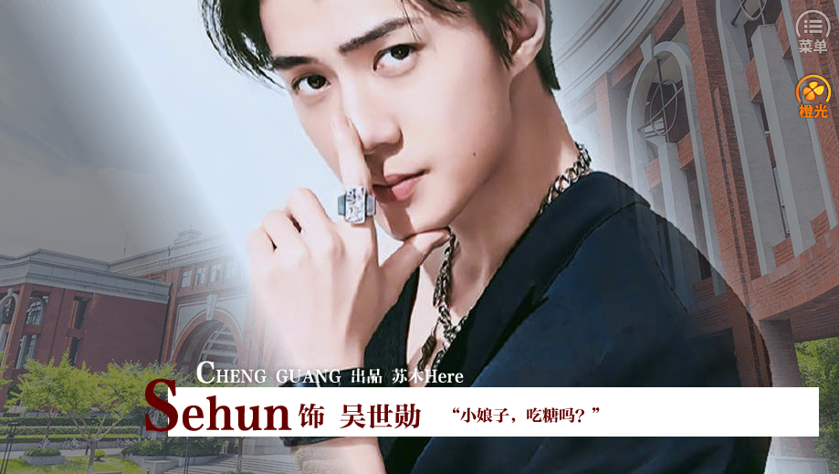 橙光逮捕边神情敌2