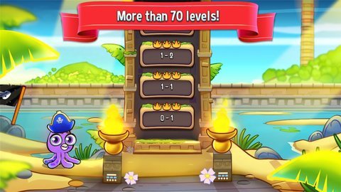 章鱼奥托的诅咒0