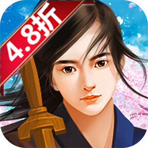 诸神乾坤契约折扣版