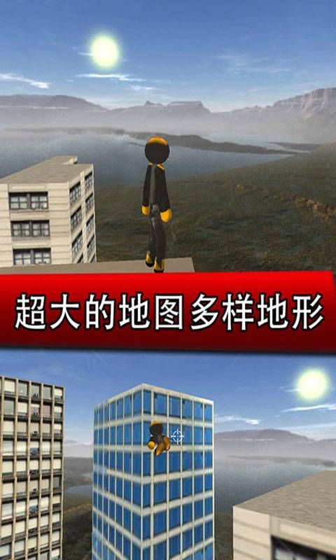 钢铁侠城市英雄二3