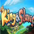 kingandslaves