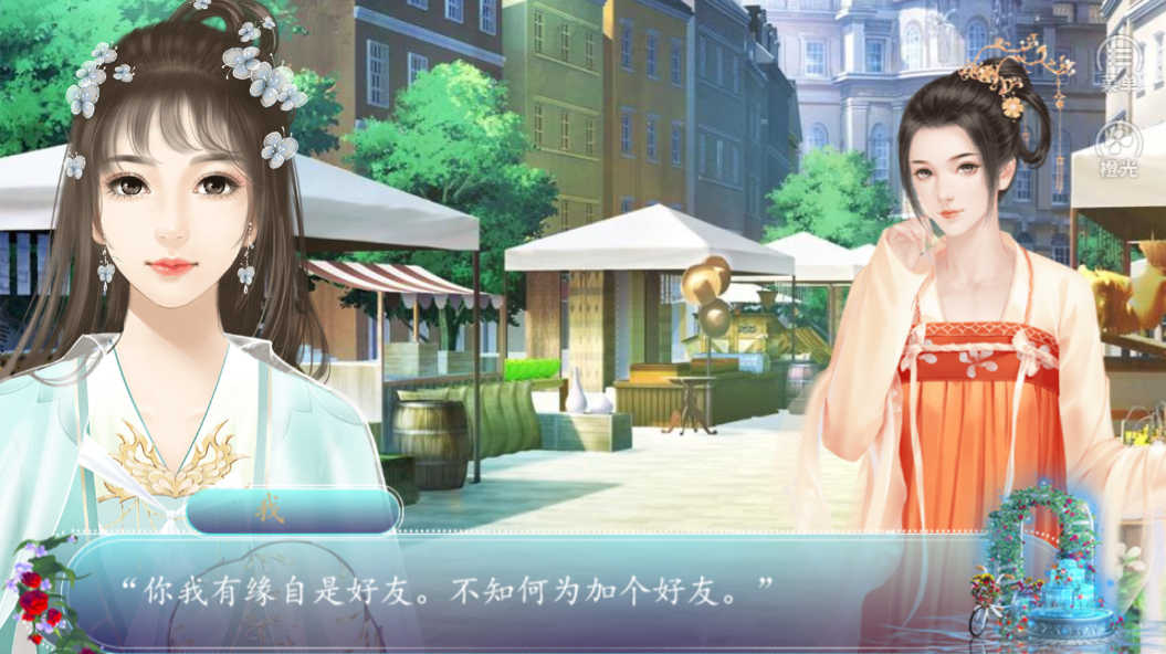 收起你的狼尾巴0