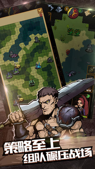 最后一步2019版1