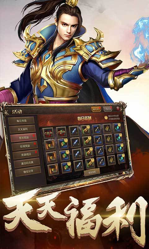 冥皇妖杀大极品1