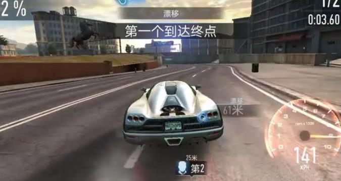 city auto racing30