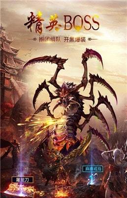 商海争霸变态版0