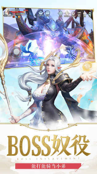 嗜魂online最新版1