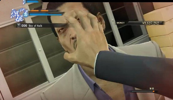 世界上最神经病的小弟1