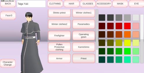 樱花校园模拟器罗汉版1