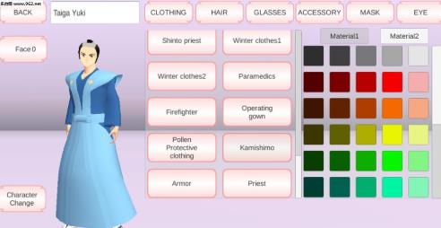 樱花校园模拟器罗汉版3