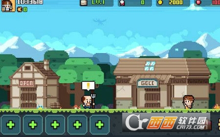 冒险者公会安卓版2