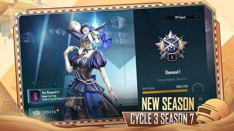 pubgmobile国际服下载0