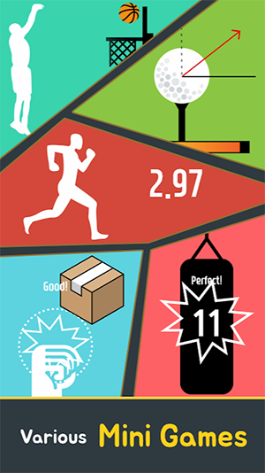 肌肉王养成记20