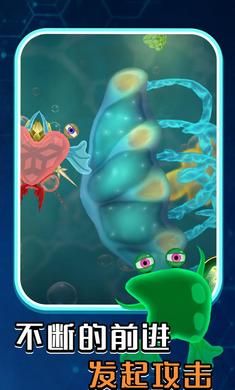 孢子进化微生物世界2