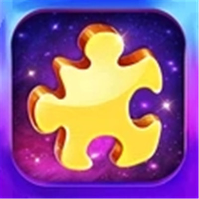 魔法拼图2020手游