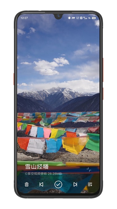 星空视频免费壁纸2