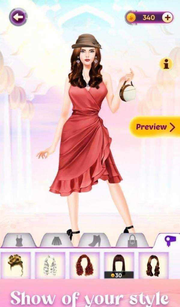 时尚达人之我最美2