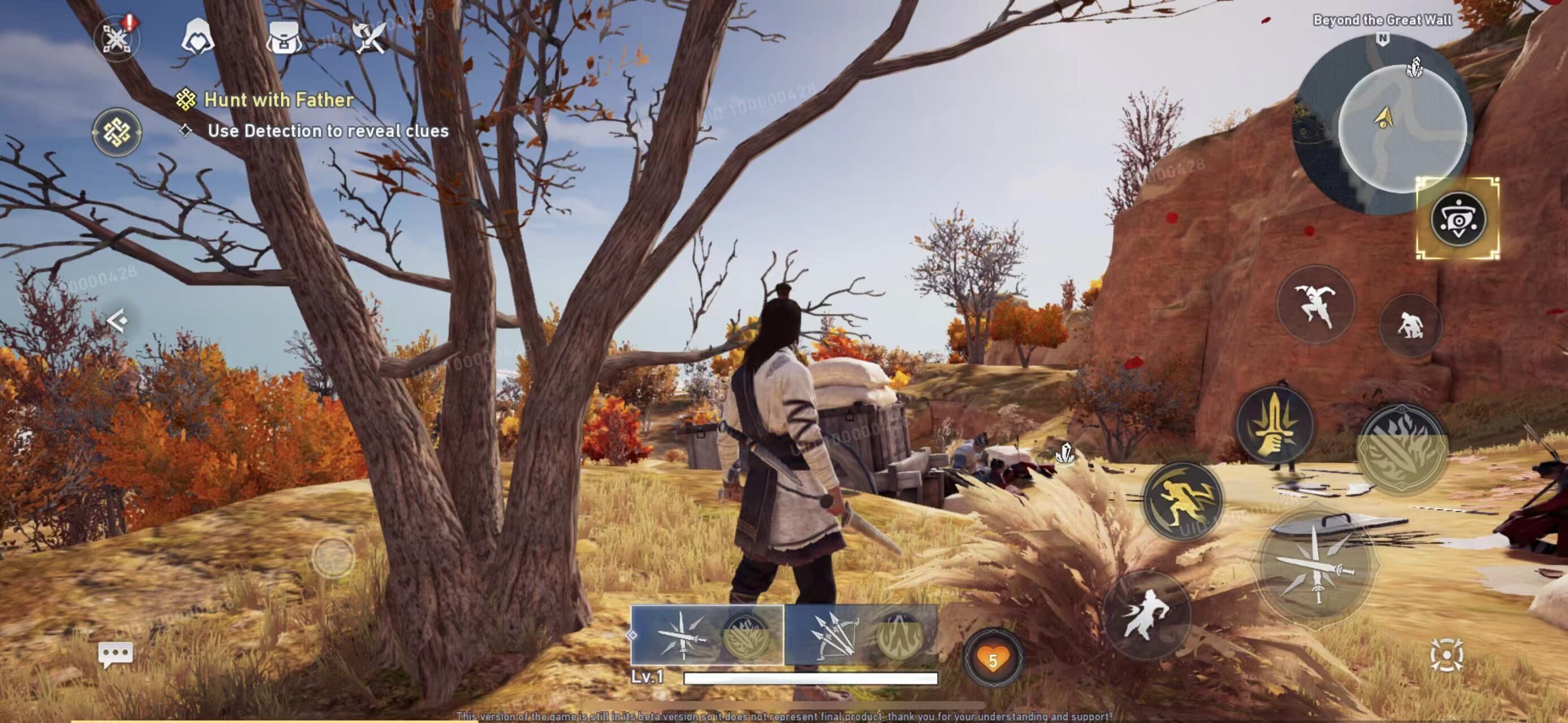 刺客信条代号JADE测试版2