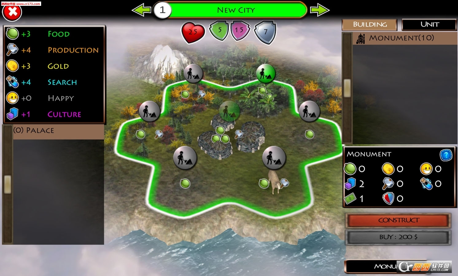 MyCiv Alpha我的文明安卓版1