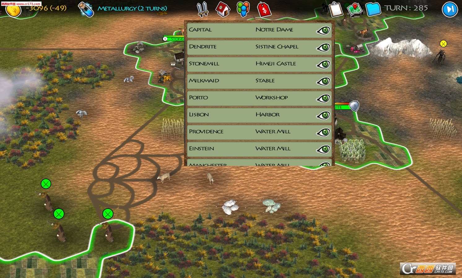 MyCiv Alpha我的文明安卓版2