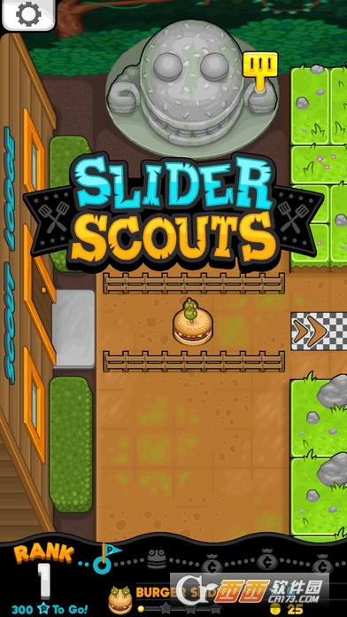 Slider Scouts游戏1