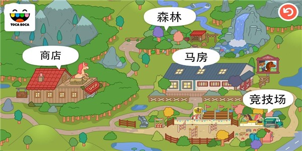 托卡生活稳定手游2