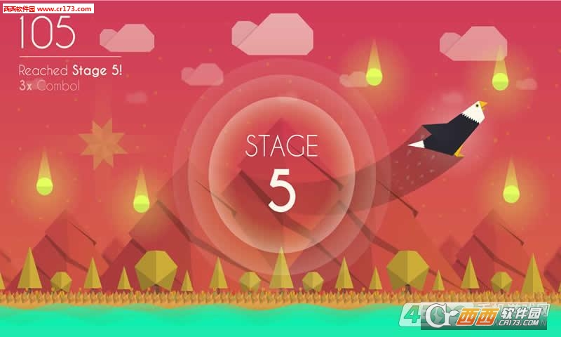 纸飞鸟 Paper Wings1