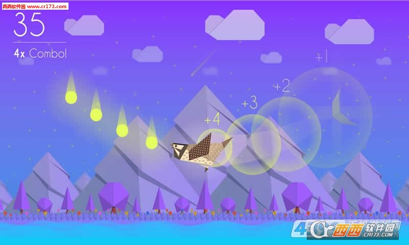 纸飞鸟 Paper Wings2