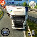 美国重型载货卡车模拟器游戏