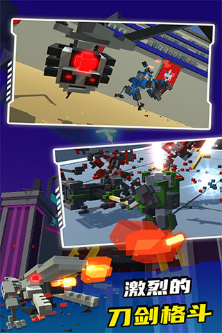 机器人角斗场无限技能点版2