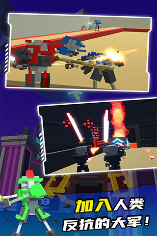 机器人角斗场无限技能点版3