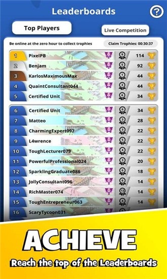 懒洋洋大亨手游2