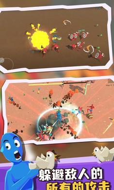 超级憨憨幸存者1