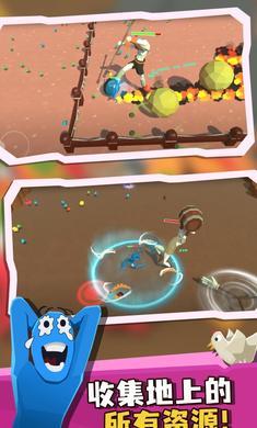 超级憨憨幸存者3