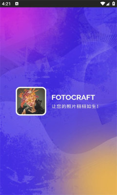 FotoCraft1