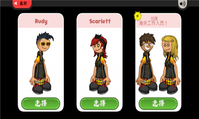 老爹奶酪店togo0