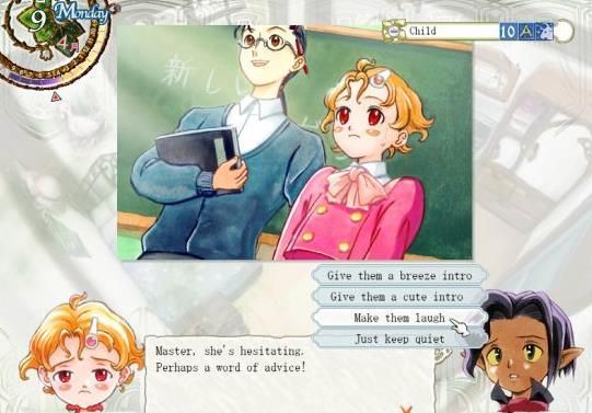 美少女梦工厂50