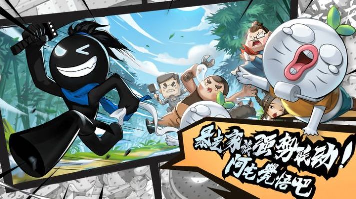 我比武特牛内购1