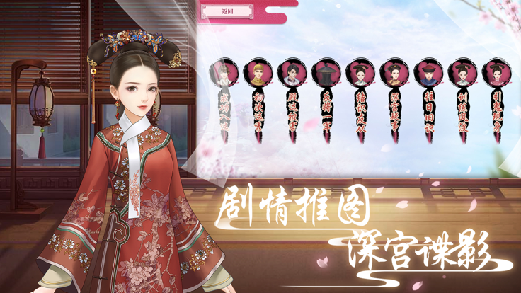 传闻中的陈婉君1