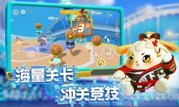 蛋仔派对雪王联动3