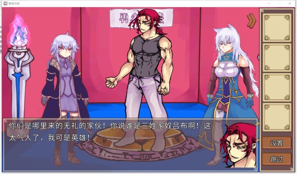 公主卷面Princess Rolling Pin2