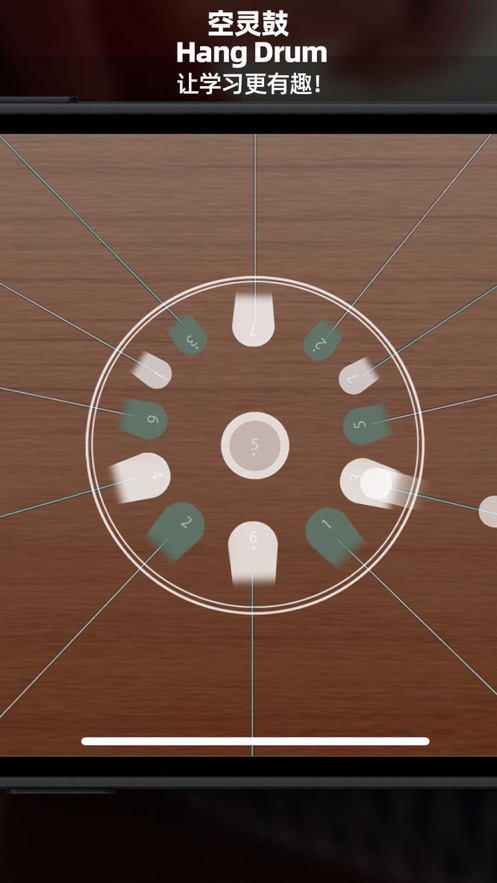 智乐空灵鼓1