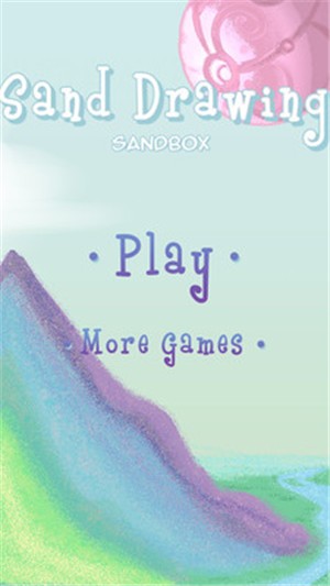 沙绘制沙箱2