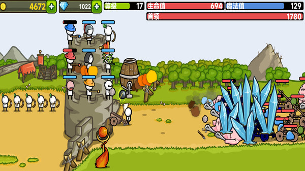 故土保卫战20231